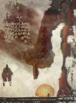 格伦·克洛斯、莎拉·保罗森、泰亚娜·泰勒、金·卡戴珊、妮.搜索-电影网 消息 首页 新闻 视频 大片 影库 CCTV6 VIP影院 全部 电影 电视剧 影人 视频 图片 新闻 更新时间 所有 1小时内 今日内 1周内 1个月内 从资讯频道搜索 结果 110698 条 航天七秩·苍穹交响！