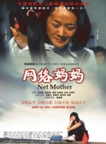 剧集《夜魔侠：重生2》定档2026.3.42025-10-21 更多 一周星闻榜 1法鲨归来！