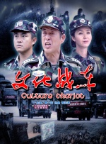 《哪吒之魔童闹海》番外先来！