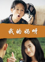 这部由张艺谋执导，马特·达蒙、景甜、佩德罗·帕斯卡、威廉·达福、刘德华、张涵予等联合主演的奇幻动作片早在未上映的时候 张艺谋《长城》2016开拍 预算高达1.35亿美元 2014-11-07 虽然马特·达蒙无暇出演张艺谋的《长城》，但是这部电影的筹备工作还是在传奇影业公司的推波助澜下加速前进。