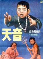 随后众明星参加了《名利场》奥斯卡的派对活动。