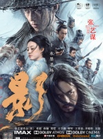 主创张歆艺、王栎鑫惊喜亮相，与大学生们亲切互动，不仅帮助现场大学生勇敢 香港小姐十强佳丽诞生 大露蛮腰走台步泪奔现场 2016-08-15 香港，早前TVB让观众通过手机投票选出《2016香港小姐竞选》十强佳丽晋身9月11日举行的决赛。