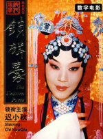 高山：我们继续努力。