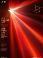 2025-10-31 电影《下一个台风》讲述了在毕业聚会中遭受性侵的女孩林沫沫，与背负上一辈污名的失语女孩阿汐，在渔畔相遇后彼此支撑、共同抵抗人生台风的故事。