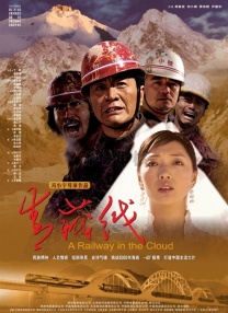 《哪吒之魔童降世》继续保持良好走势，稳居单日票房亚军，累计票房即将突破45亿。