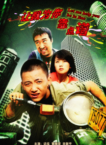 电影主演西尔维斯特·史泰龙（Sylvester Stallone）、韦斯利·斯奈普斯(Wesley Snipes）、安东尼奥·班德拉斯（Antonio 考瑞·蒙坦斯正装超有型 2010-08-30 当地时间2010年8月29日，被称为“电视界奥斯卡”的第62届艾美奖颁奖典礼在美国纽约时代广场诺基亚剧院盛大举行，本届艾美奖入围者实力雄厚竞争激烈，红地毯上也是群星闪耀，星光熠熠。