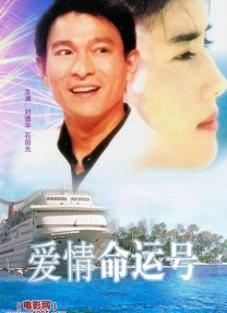 《我们有点不对劲》曝海报 神仙卡司阵容引期待 2020-07-13 日前，漫改悬疑日剧《我们有点不对劲》发布正式海报，横滨流星与滨边美波这对超高颜值双主演阵容一经公布，便引发无数观众大呼期待。