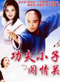 “钢琴师”布洛迪现身获儿童热捧 新片北美将映 2013-12-24 日前，“钢琴师”阿德里安·布洛迪近日在纽约皇后镇出席圣诞节的儿童慈善活动，对于大明星的到来，孩子们显得十分兴奋，纷纷扮上圣诞造型并簇拥在布洛迪身边。