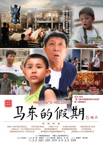 Q：回顾你的演艺道路，曾有过多个对你而言比较重要的作品，比如《延禧攻略》 《楼下女友请签收》《海洋之城》等等，如果要你选择一个你的“人生角色”，你会选择哪一个，为什么？