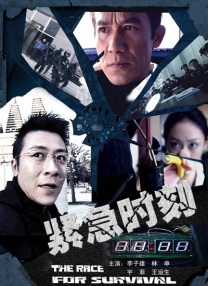 范·迪塞尔三部曲计划泡汤2024-01-22 范·迪塞尔被控性侵？