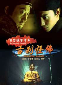 片尾，美 美队 2022-07-16 美队 2020-03-06 《美队3》首映克里斯酷帅有型 小罗伯特·唐尼搞怪 2016-04-13 美国洛杉矶当地时间4月12日，电影《美国队长3》首映。