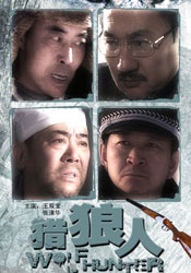 黄渤回应撞脸彭昱畅：求一下小彭彭的心理阴影 2019-12-09 12月9日，电影《被光抓走的人》在京举行首映礼，现场黄渤被问到“撞脸”彭昱畅的话题，黄渤开玩笑地说道：“想求一下小彭彭的心理阴影面积”。