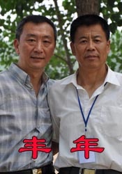 最终，这个备受期待和关注的角色交到了爱尔兰男星保罗·麦斯卡的手上。