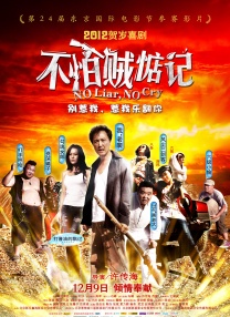 2025-02-21 IU×边佑锡组双强CP!