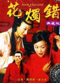 2025-05-17 《的士速递》由吉拉尔·皮雷执导，法国导演吕克·贝松编剧并监制，以“喜剧+飙车”模式席卷法国影坛，在1998年成为现象级作品。
