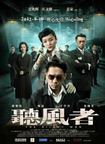 他曾在《致命女人2》中饰演兽医伯特林，在即将献映的真人版 迪士尼维尼熊电影《克里斯托弗·罗宾》首曝海报 2018-03-06 迪士尼维尼熊动画电影《克里斯托弗·罗宾》近日曝光了第一版海报。