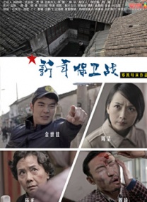 《怒火·重案》日票房2247万，稳居单日冠军，累计票房截至发稿时已超5.9亿，持续冲击6亿。