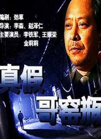 蔡澜去世享年83 香港四大才子都已不在 据6月27日消息，香港知名电影人、作家蔡澜于6月25日在亲友陪伴下于香港养和医院安详离世，享年83岁。