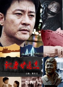 2025-07-09 单日连续跑赢预测，预估总票房超4亿，在开画近两周后，《F1：狂飙飞车》凭借影片质量及口碑发酵，跑出了比电影中围场蜿蜒赛道更加精彩的票房“逆袭”曲线。