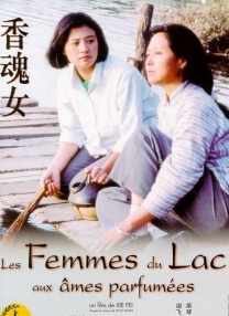 外媒曝刘晓庆将加盟美剧《女皇》 2016-11-16 据外媒报道，《权力的游戏》执行制片人正在筹备一部讲述传奇女皇帝武则天的的美剧《女皇》，而饰演这位女皇帝的将有可能是中国演员刘晓庆。