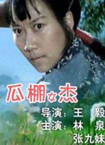 巴蒂斯塔新作计划曝光 将合作乔沃维奇演动作片 2021-02-26 动作片演员戴夫·巴蒂斯塔是好莱坞中发挥稳健的演员之一。