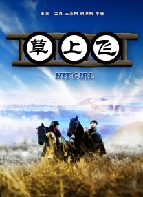 主演新剧《肯尼迪》聚焦著名政治家族 据外媒，“法鲨”迈克尔·法斯宾德将主演全新剧集《肯尼迪》。