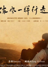 即将开启的三月影视大幕呈现出以下两大特点：拓观众增量：动画电影《哪吒之魔童闹海》国内外奇迹依旧。