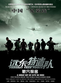 我们将以“你好电影，你好 中国电影这十年 | 行业有法可依 创作百花齐放 2022-10-16 在过去的十年里，中国电影进入“法治时代”的重要时刻，同时在创作方面也展现出了蓬勃的生命力。