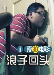 预告及海报不仅细腻勾勒出“画皮”篇故事中独特的惊心动魄与凄美悲悯，更以精良的制作水准和典雅的 电影的夏天一起燃|《聊斋：兰若寺》主创访谈直播 2025-07-08 7月8日13:50，电影频道融媒体直播将为您带来“电影的夏天一起燃”电影频道特别策划——“匠心打造 东方幻境”《聊斋：兰若寺》主创访谈直播。