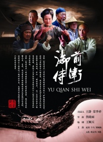 2025-09-12 克里斯·哥伦布谈剧版《哈利·波特》：似曾相识！
