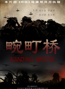 除此之外，《流浪地球2》有声书、《流浪地球》同名手游等形式，也表明“流浪地球”IP正被开发成各种形式呈现在我们面前。