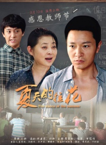 在主办方 熊黛林率性感超模团跨年 “跑男团”郑恺搂鹿晗 2015-12-31 在2016年新年来临之际，熊黛林率性感超模团出席跨年活动，现场星光熠熠，还有“跑男团”郑恺紧搂鹿晗，邓超带墨镜耍酷，王祖蓝带礼帽搞怪逗趣，现场十分热闹。