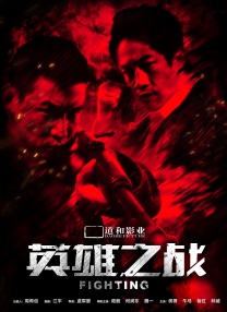 2025-12-19 詹姆斯·卡梅隆携《阿凡达3》归来，还值得看吗？