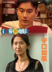 地，却陷入一场针对数亿家产的致命争夺战。