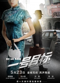 《歌声的翅膀》3月28日上映 让世界看到大美新疆 2021-03-28 作为近年来难得一见的青春歌舞类型商业大片，引发电影行业和市场广泛关注的新疆本土电影《歌声的翅膀》3月28日起正式在全国上映，受到全国观众的力挺和支持。