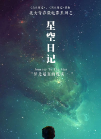 文/迪莫 []稿件，转载请注明。