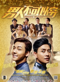 金·卡戴珊主演《诉讼女王》巴黎首 当地时间10月21日，法国巴黎，Disney+剧集《诉讼女王》（All\'s Fair）在化学之家举行首映礼。