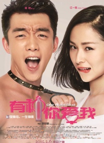 宋祖英造型华丽，惊艳登场。