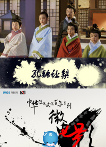 《蜘蛛侠：英雄远征》日票房仅3002万，比前日下降近60%，累计票房向12亿艰难爬升。
