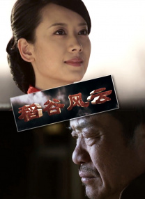 宝拉提到创作本片是为了提醒今天的观众，很多悲剧直到今天仍在上演，比如说女性在家庭和社会中依然处在恶劣的处境，这是需要全社会都引起高度重视的。
