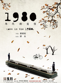 让他们被看到，这份初心三年以来从未变过。