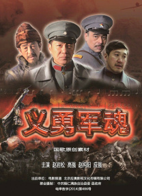 如果我们以毕赣做标准的话，《风林火山》还是有一些区别的，它包括了黑色电影、警匪片等很多类型元素