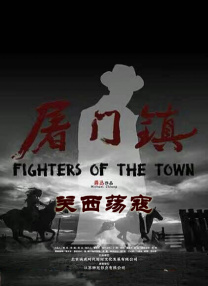 5月21日，电影《后宫：帝王之妾》（以下简称《后宫》）在首尔市紫阳洞某 宋康昊进军好莱坞！