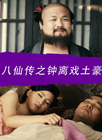 梁家辉：谢谢，还会有更多的。
