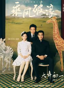 报道称两人的女儿Willa于7月22日出生。