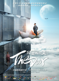 这是继邓超之后第二位被偷拍曝光的主演，据知情人透漏，在戏中 林允晒《美人鱼》幕后照表感恩 星爷比赞邓超搞怪 2016-02-17 2月16日晚，星女郎林允晒出《美人鱼》片场照，称好多回忆，感谢所有人的照顾。
