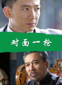 该片采用“IMAX特制”拍摄，在真实F1大奖赛场与比赛期间取景拍摄，真实感拉满，并邀请配乐大师汉斯·季默（《星际穿越》《盗梦空间》）担任原声音乐作曲，适合注重视听体验、喜欢看燃爽大片的观众。