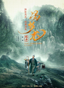 洛佩兹撑《美国偶像》活动 穿短裙秀美腿开唱 2014-05-22 洛杉矶当地时间5月21日，《美国偶像》季终集录制举行红毯活动。