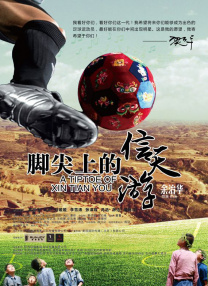 瑞安自曝《死侍3》原始剧情 伴随金刚狼的公路片 2021-01-29 因为疫情的原因，整个好莱坞陷入了停摆。