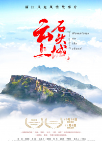 《环太平洋》发布五款机器人海报 中国有望引进 2013-04-01 布了五款角色海报，首度亮出了机甲战士全貌。